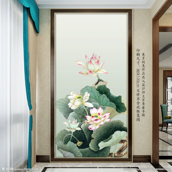 G手绘水墨荷花中