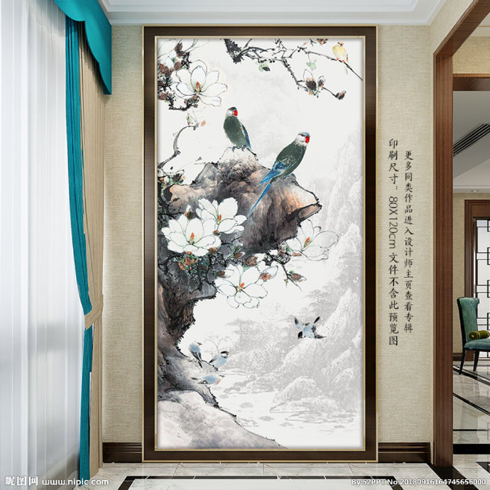 G中式水墨山水玉