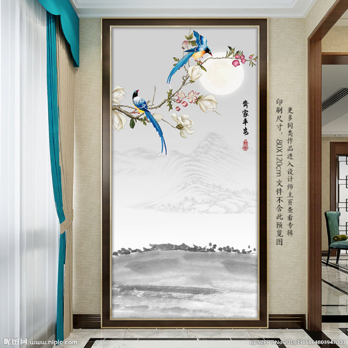 G中式手绘玉兰花