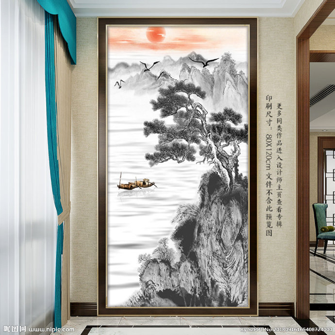 G中式意境水墨玄