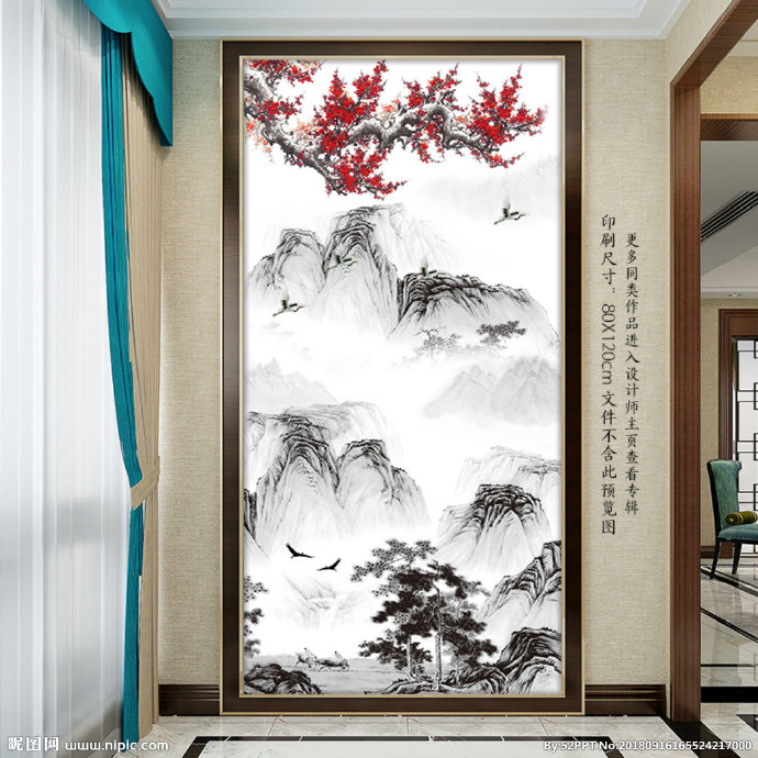 G中式水墨山水江