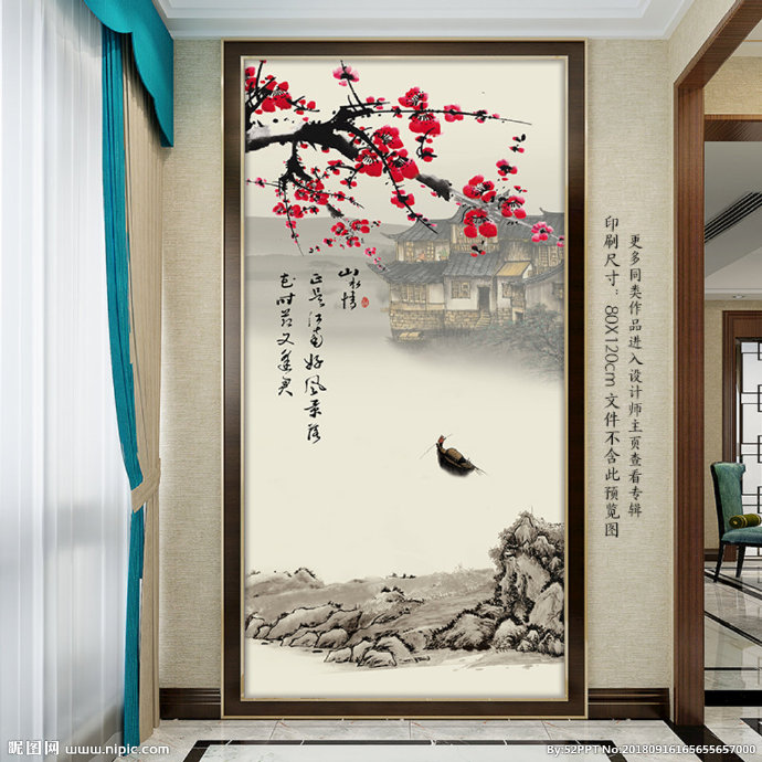 G中式意境山水国