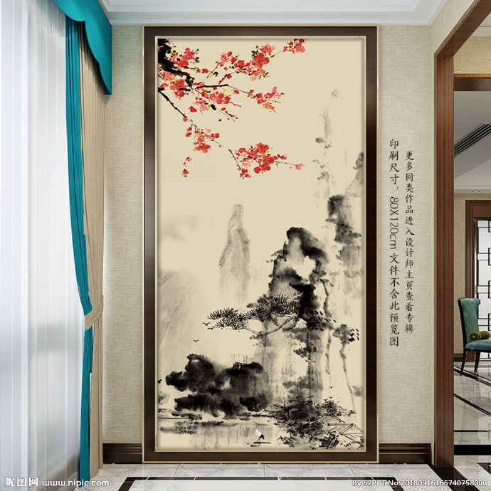 G中式水墨山水玄