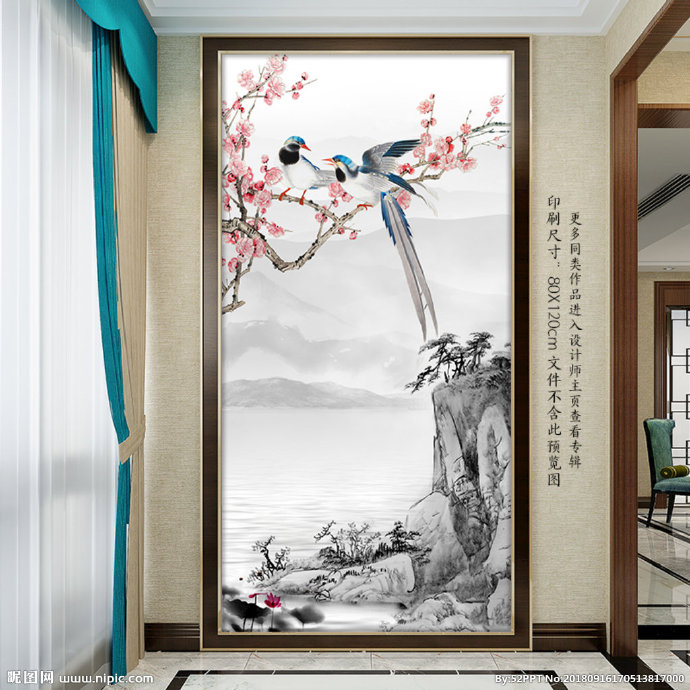 G喜上眉梢梅花喜