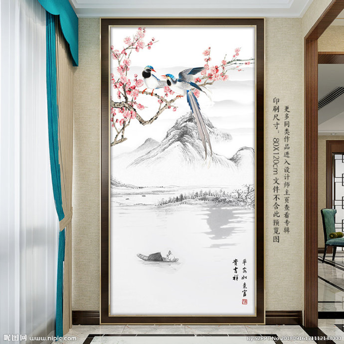 G中式喜上眉梢玄