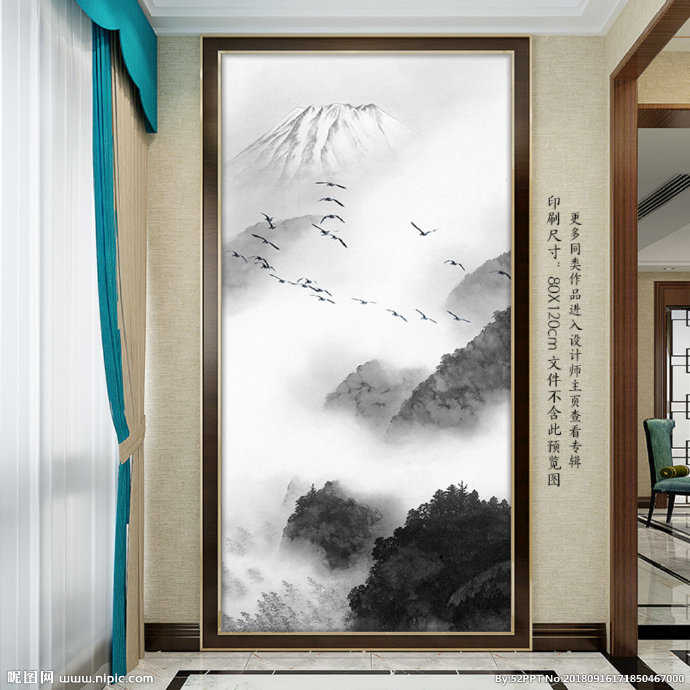 G新中式水墨山水