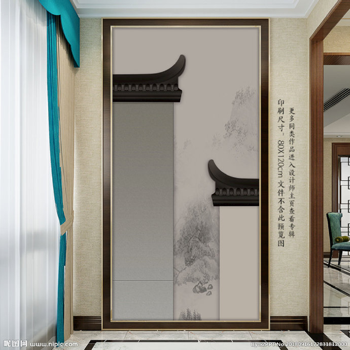 G新中式水墨徽派