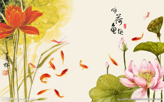 G中式水墨荷花背