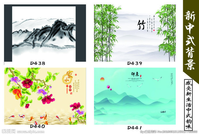 G多美居3D全景