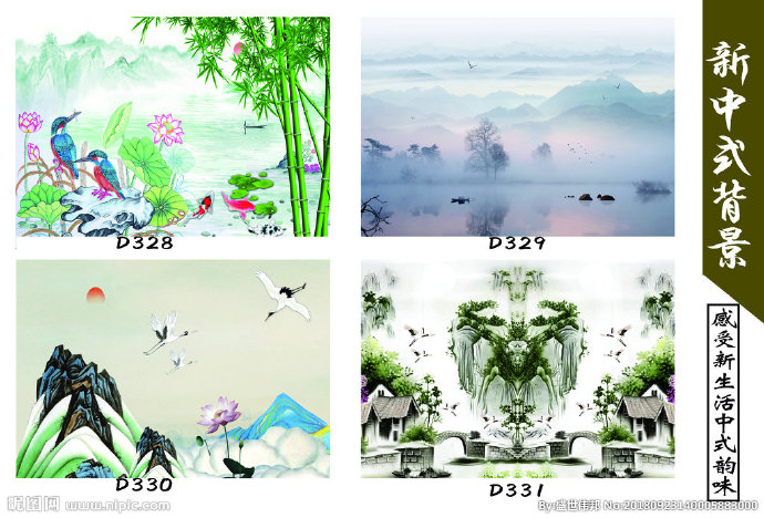 G多美居3D全景