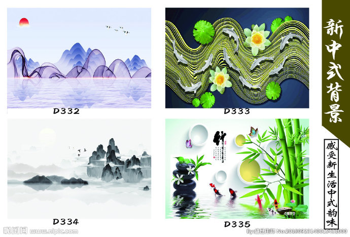 G多美居3D全景