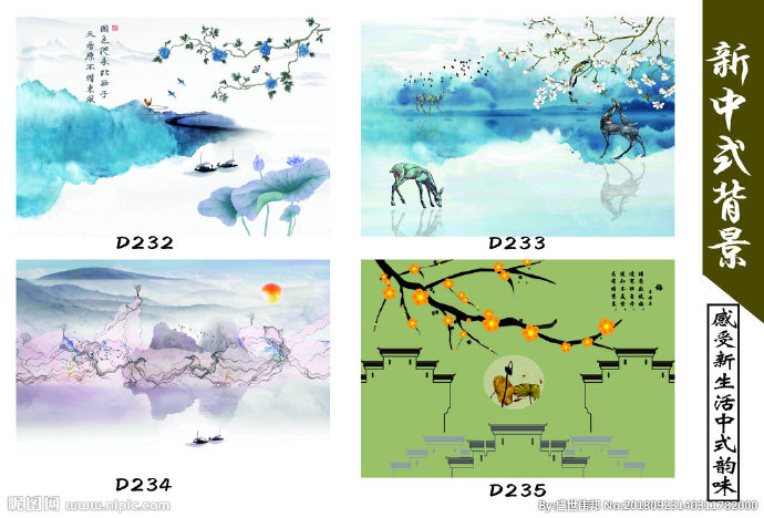 G多美居3D全景