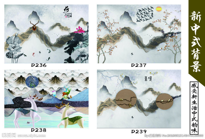 G多美居3D全景