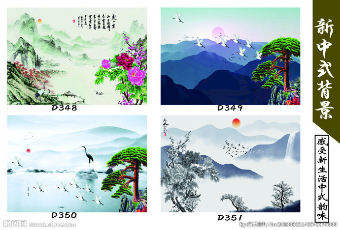 G多美居3D全景