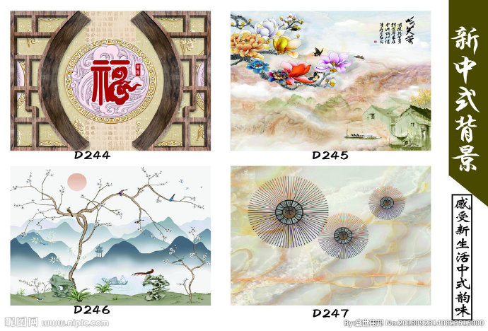 G多美居3D全景