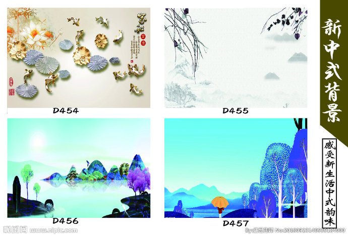G多美居3D全景