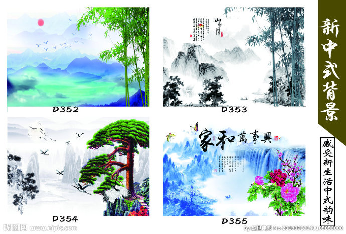 G多美居3D全景