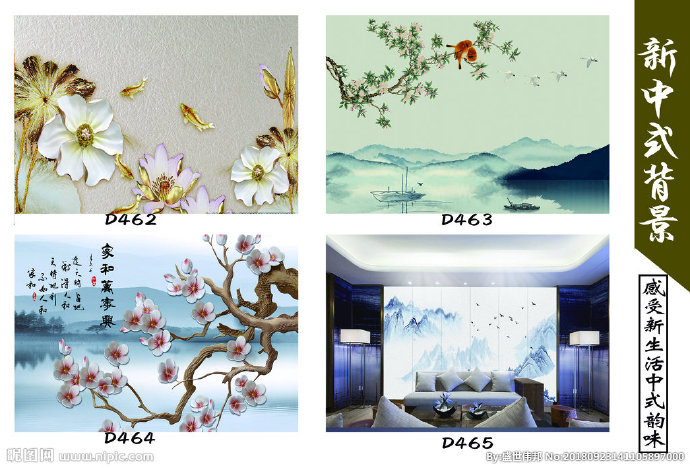 G多美居3D全景