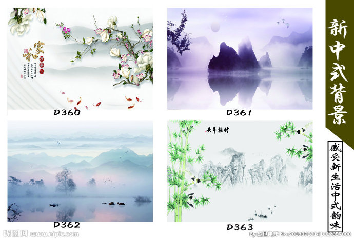 G多美居3D全景