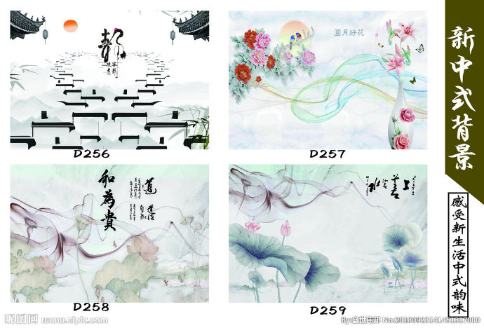 G多美居3D全景