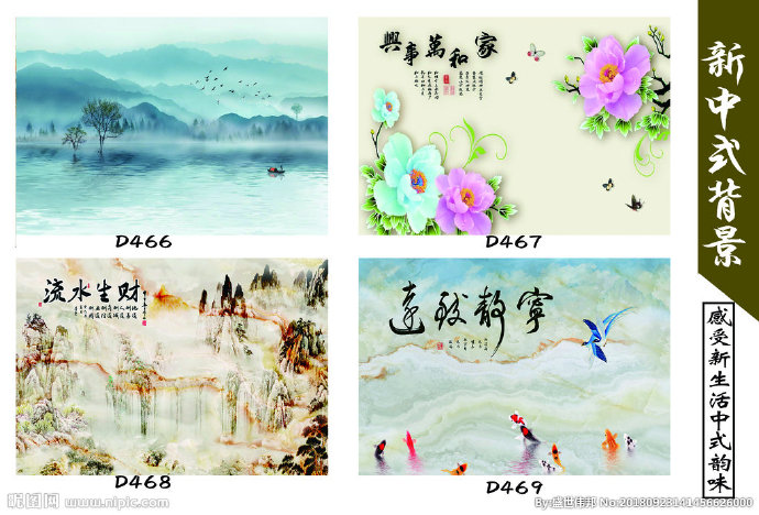 G多美居3D全景