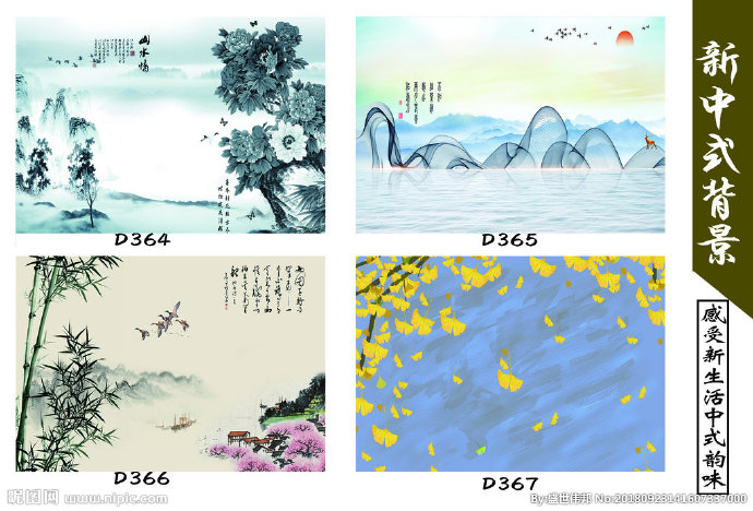 G多美居3D全景