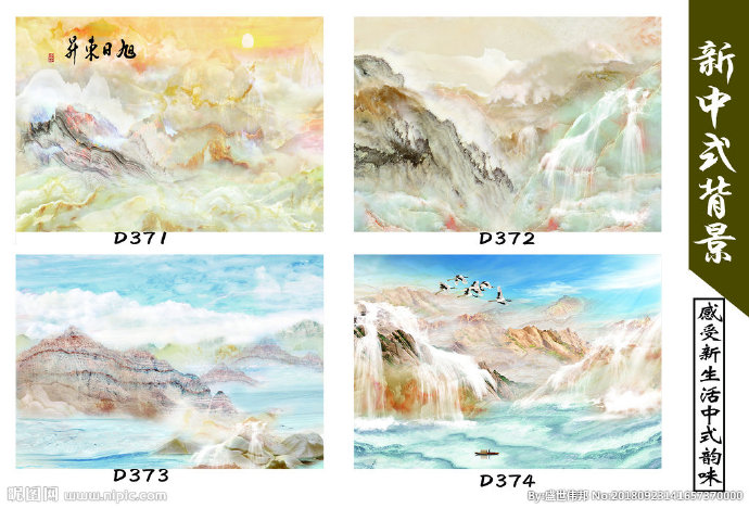 G多美居3D全景