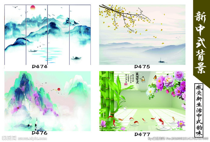 G多美居3D全景