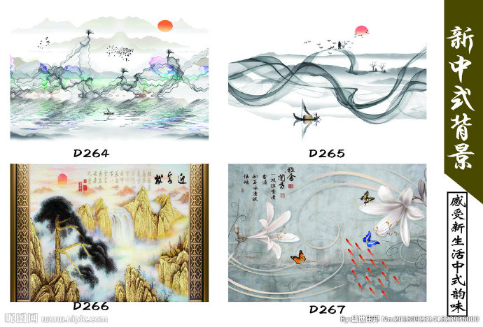 G多美居3D全景