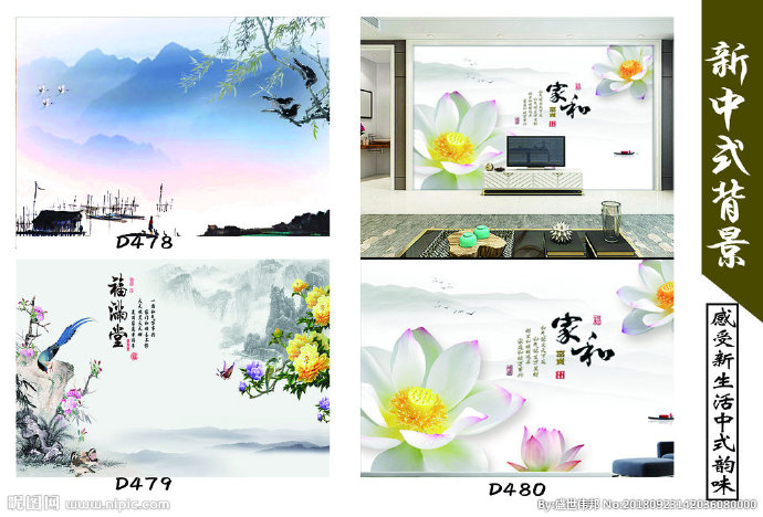 G多美居3D全景