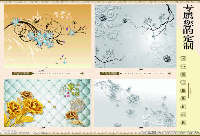 G多美居 3D全