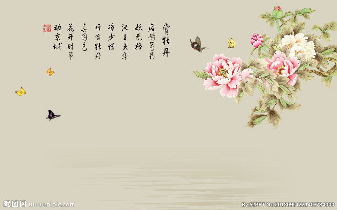 G工笔花鸟背景墙