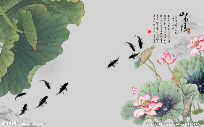 G工笔荷花背景墙