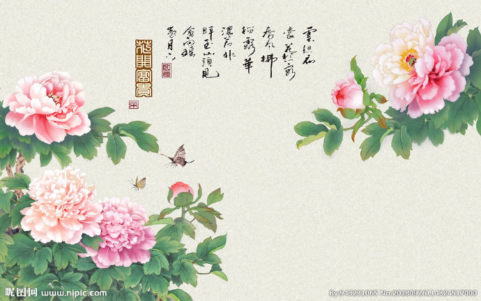 G牡丹花背景墙背