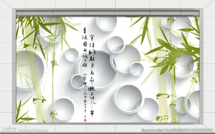G竹子背景墙竹子