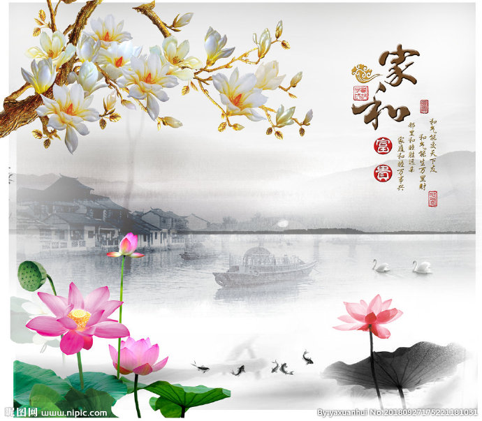 G荷花荷叶背景墙