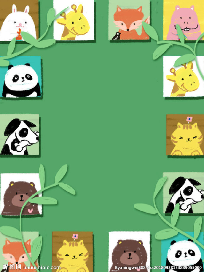 G幼儿园卡通动物