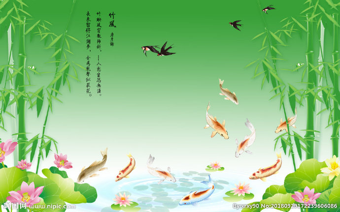 G竹子背景墙竹子