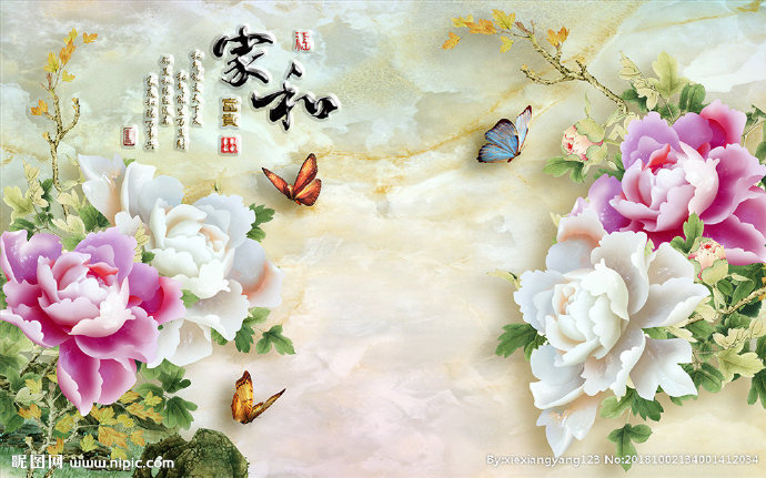 G家和富贵背景墙