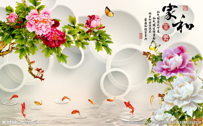G家和富贵背景墙