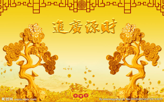 G招财树背景墙招