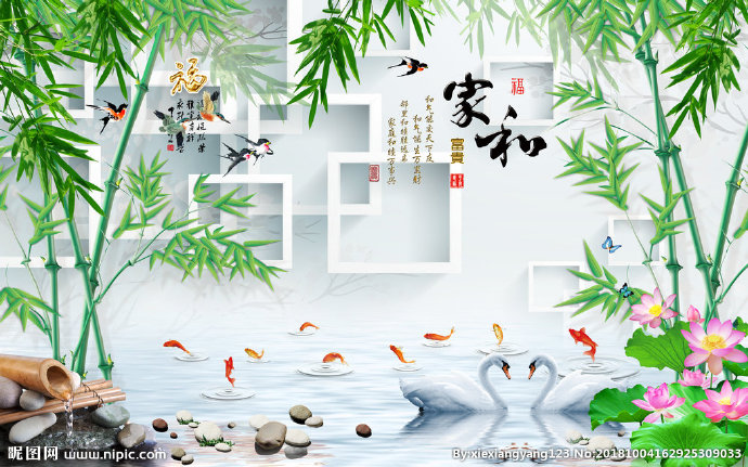 G竹子背景墙竹子