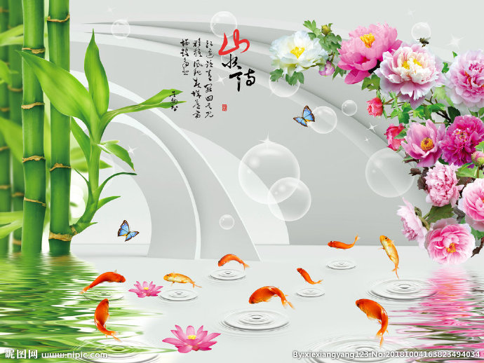 G竹子背景墙竹子