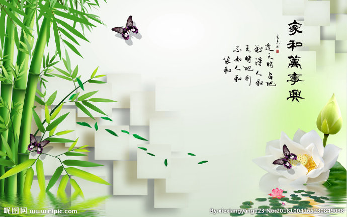 G竹子背景墙竹子