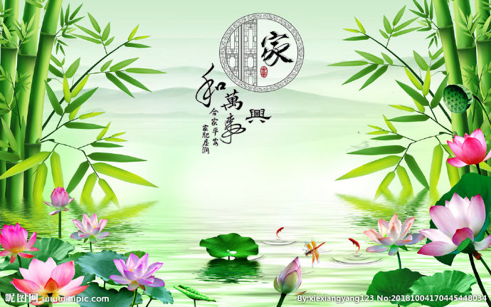 G竹子背景墙竹子