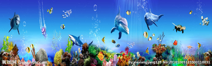 G海底世界背景墙