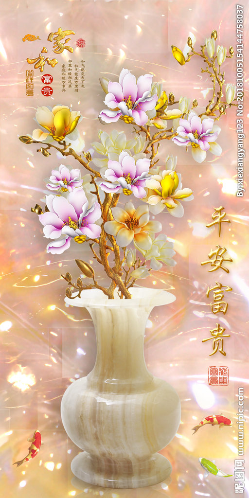 G玉雕背景墙玉雕
