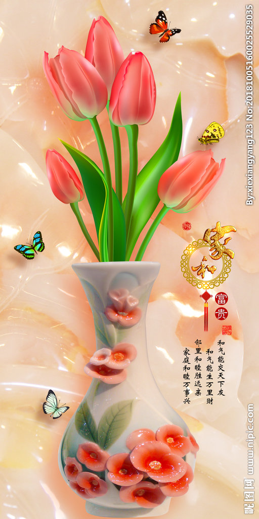 G玉雕背景墙玉雕