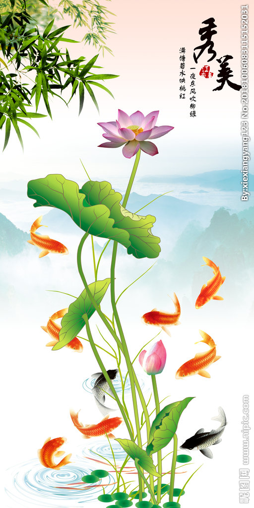 G荷花背景墙莲花