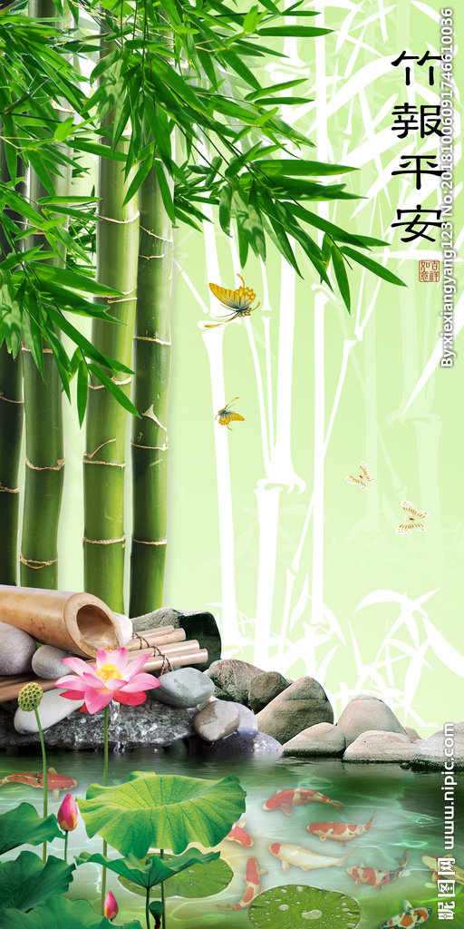 G竹子背景墙竹子